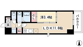 Aphrodite  ｜ 愛知県名古屋市東区相生町57（賃貸マンション1LDK・4階・38.34㎡） その2