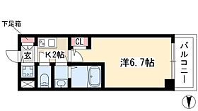 オーキッドレジデンス鶴舞  ｜ 愛知県名古屋市中区千代田3丁目20-7（賃貸マンション1K・15階・22.21㎡） その2