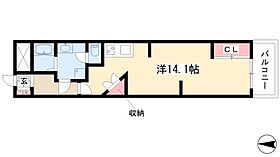 ロイジェント栄  ｜ 愛知県名古屋市中区栄1丁目18-20（賃貸マンション1R・6階・41.69㎡） その2