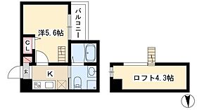 フォルトゥナ  ｜ 愛知県名古屋市中川区高畑3丁目160-2（賃貸アパート1K・1階・19.24㎡） その2