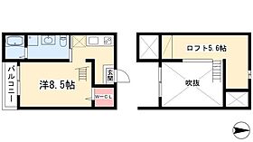 La forte  ｜ 愛知県名古屋市千種区汁谷町53（賃貸アパート1K・2階・21.01㎡） その2