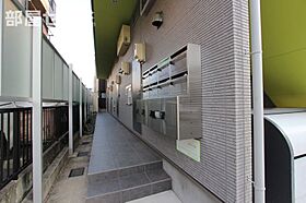 Allonge  ｜ 愛知県名古屋市中川区石場町3丁目29-1（賃貸アパート1K・2階・20.30㎡） その21