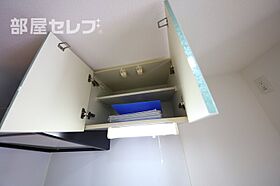 エルスタンザ徳川  ｜ 愛知県名古屋市東区出来町1丁目10-22（賃貸マンション1K・15階・28.10㎡） その25