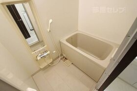 フォレシティ栄  ｜ 愛知県名古屋市中区栄1丁目16-34（賃貸マンション1LDK・6階・40.02㎡） その4