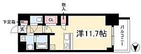 プレサンスジェネ千種内山  ｜ 愛知県名古屋市千種区内山3丁目7-14（賃貸マンション1K・3階・29.67㎡） その2