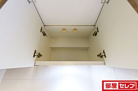 S-RESIDENCE丸の内駅前North  ｜ 愛知県名古屋市中区丸の内2丁目2-33（賃貸マンション1K・3階・23.20㎡） その22