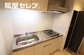 リブリ・GRAND葵  ｜ 愛知県名古屋市東区葵2丁目6-15-3（賃貸マンション1K・2階・26.08㎡） その5