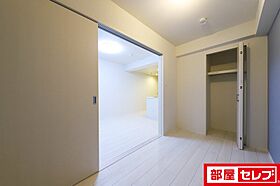 カメリア丸の内  ｜ 愛知県名古屋市中区錦2丁目7-1（賃貸マンション1LDK・3階・40.02㎡） その9