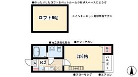 カーサ・ルチア千種Ａ  ｜ 愛知県名古屋市東区筒井3丁目8-15（賃貸アパート1K・1階・18.83㎡） その2