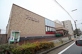 ラシーネ自由ヶ丘  ｜ 愛知県名古屋市千種区自由ケ丘2丁目10-28（賃貸アパート1LDK・3階・45.38㎡） その23