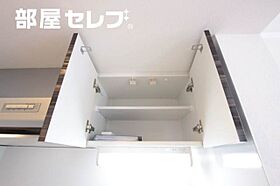 Branche上前津FRERE  ｜ 愛知県名古屋市中区橘1丁目15-29（賃貸マンション1R・4階・27.00㎡） その24