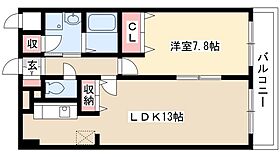 グランシャリオ覚王山  ｜ 愛知県名古屋市千種区下方町7丁目23（賃貸マンション1LDK・2階・49.43㎡） その2