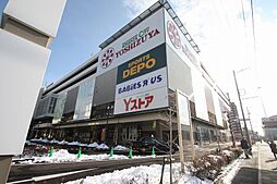 ヨシヅヤ名古屋名西店 434m
