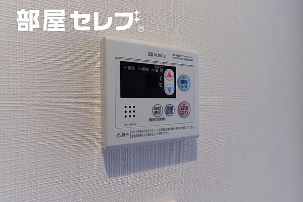 パークアクシス名古屋山王