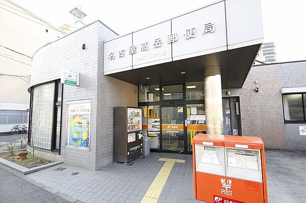 レジディア高岳