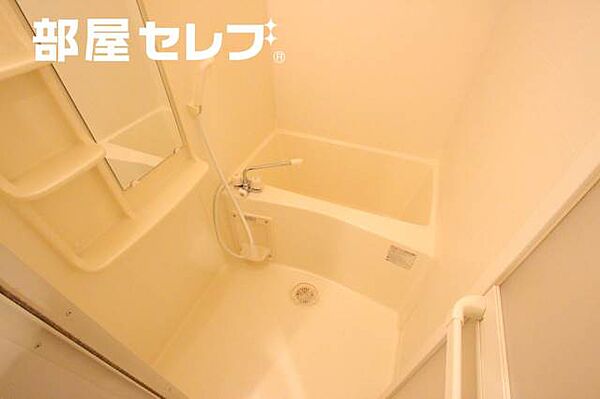 プレサンスSAKAEリバースタイル
