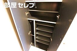 プレサンスSAKAEリバースタイル