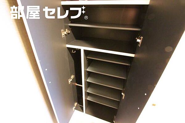 プレサンスSAKAEリバースタイル