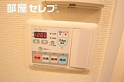 プレサンスSAKAEリバースタイル