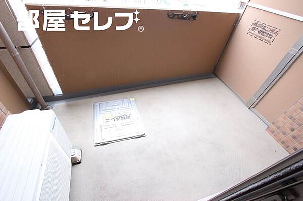 プレサンスSAKAEリバースタイル