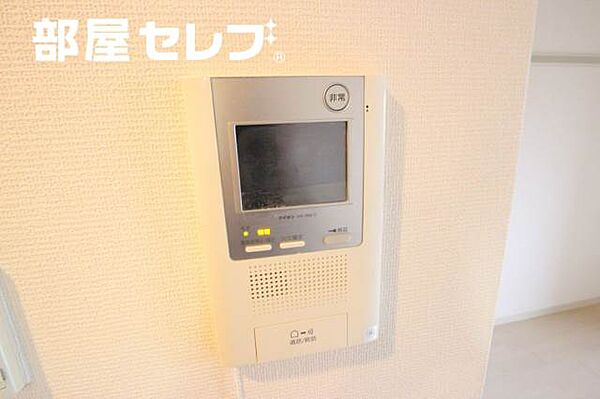 プレサンスSAKAEリバースタイル
