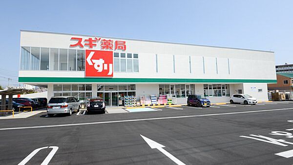 イル・カーサNagaosa