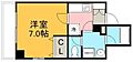 アクティ白鳥3階4.7万円