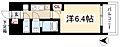 プレサンスTHE新栄7階6.1万円