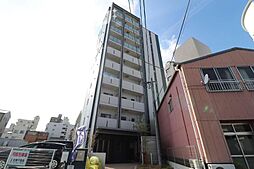 アルテミス平和