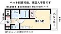 ラヴィ・アン・ローズ1階4.9万円