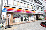サークルＫ 山口町店 200m