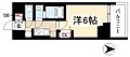 プレサンス大須観音フィエスタ5階6.0万円