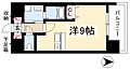 プレサンス名古屋駅前8階5.6万円