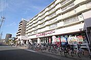 アオキスーパー烏森店 294m