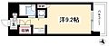 コンフォルト鶴舞5階4.0万円