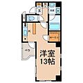 セレス大須3階6.9万円