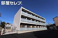 愛知県名古屋市中村区栄生町17-15：物件画像／部屋セレブ名古屋店　株式会社S-point
