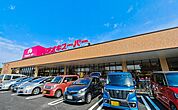 アオキスーパー福徳店 863m