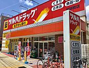ツルハドラッグ尾頭橋店 773m
