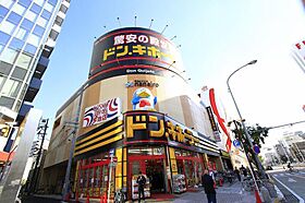 グレイス今池  ｜ 愛知県名古屋市千種区今池5丁目33-12（賃貸マンション1K・2階・24.95㎡） その25