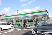 ファミリーマート江向町三丁目店 202m