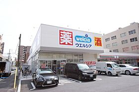 プレサンス桜通ベルノ  ｜ 愛知県名古屋市東区代官町40-21（賃貸マンション1K・8階・23.25㎡） その30