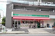 ローソンストア100名古屋丸の内店 233m