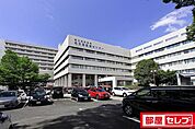 独立行政法人国立病院機構名古屋医療センター 908m