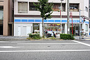 ローソン 菊里町店 325m