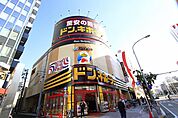 ドン・キホーテ名古屋今池店 657m