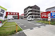 アミカ中村井深店 363m