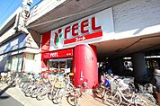 フィール栄生店 659m
