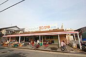コンツネ 日比津店 360m