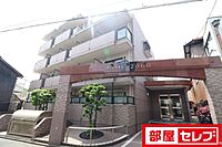 愛知県名古屋市中村区上米野町2丁目16：物件画像／部屋セレブ名古屋店　株式会社S-point